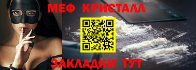 не бодяженный Нягань