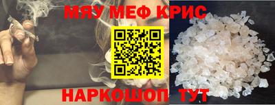не бодяженный Нягань