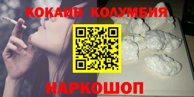 не бодяженный Нягань