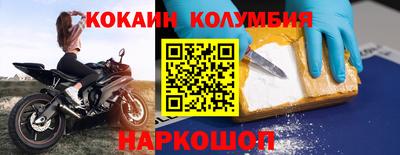 не бодяженный Нягань