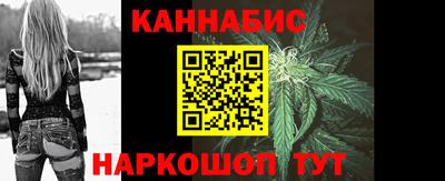 а пвп мука Обь