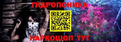 COCAINE Обнинск