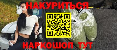 не бодяженный Нягань