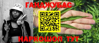 а пвп мука Обь
