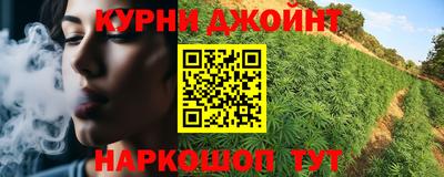 а пвп мука Обь