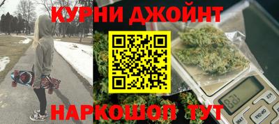 COCAINE Обнинск