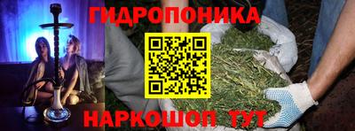 COCAINE Обнинск