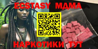 а пвп мука Обь