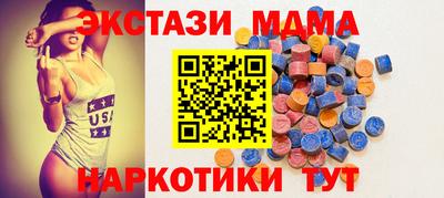 а пвп мука Обь