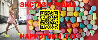 а пвп мука Обь