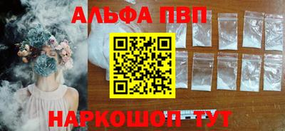 не бодяженный Нягань