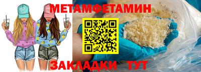 не бодяженный Нягань