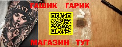 COCAINE Обнинск