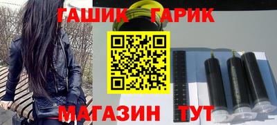COCAINE Обнинск