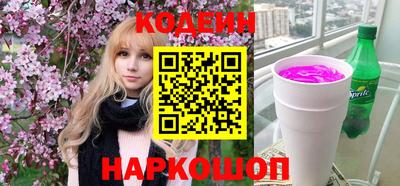 не бодяженный Нягань