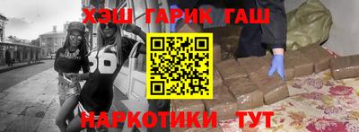 а пвп мука Обь