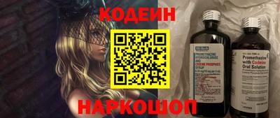 а пвп мука Обь
